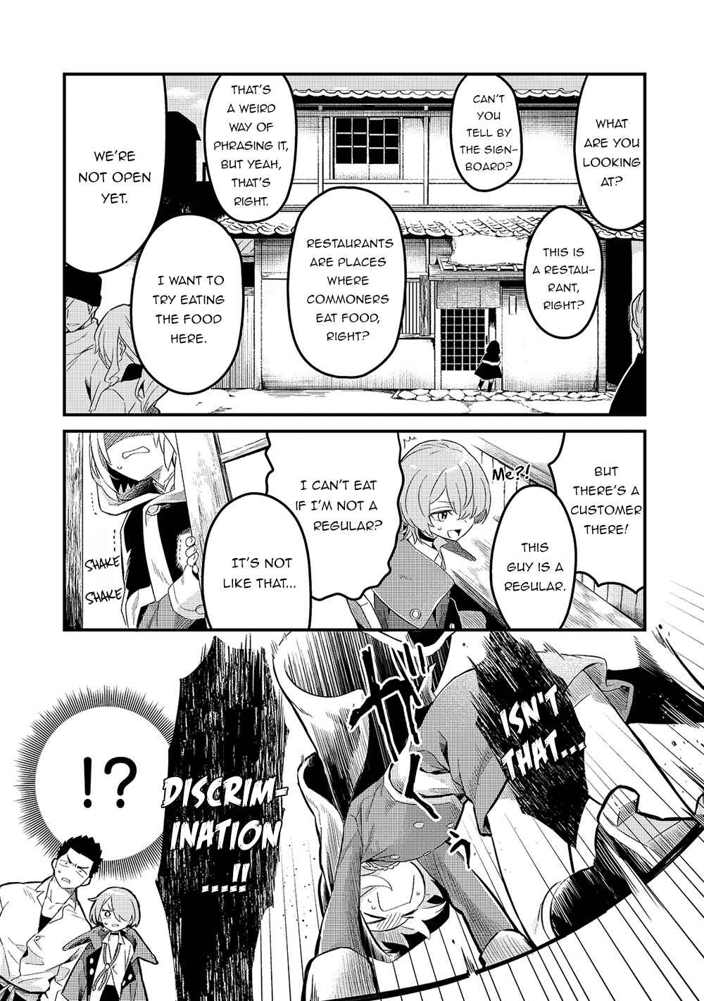 Tsuihousha Shokudou e Youkoso! ~Saikyou Party o Tsuihou Sareta Ryourinin (Lv.99) wa, Inaka de Nengan no Boukensha Shokudou o Hirakimasu!~ Chapter 19 page 11