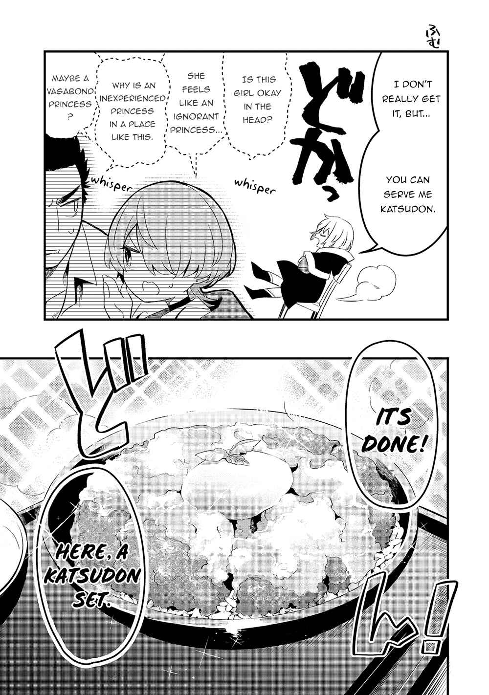 Tsuihousha Shokudou e Youkoso! ~Saikyou Party o Tsuihou Sareta Ryourinin (Lv.99) wa, Inaka de Nengan no Boukensha Shokudou o Hirakimasu!~ Chapter 19 page 15