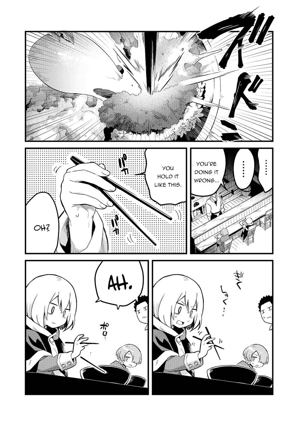 Tsuihousha Shokudou e Youkoso! ~Saikyou Party o Tsuihou Sareta Ryourinin (Lv.99) wa, Inaka de Nengan no Boukensha Shokudou o Hirakimasu!~ Chapter 19 page 18