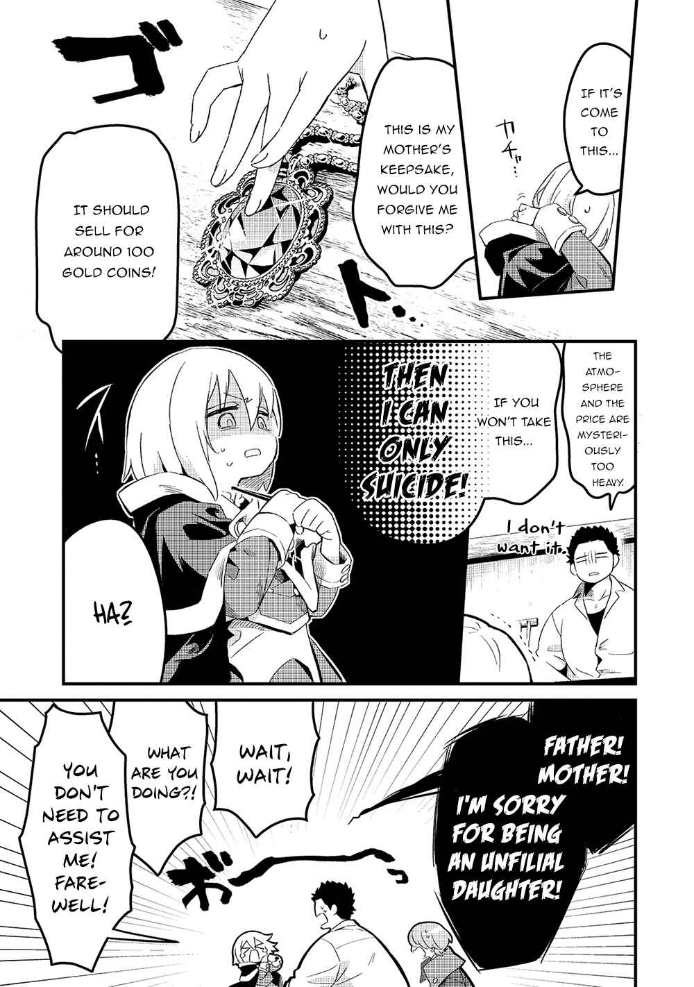 Tsuihousha Shokudou e Youkoso! ~Saikyou Party o Tsuihou Sareta Ryourinin (Lv.99) wa, Inaka de Nengan no Boukensha Shokudou o Hirakimasu!~ Chapter 19 page 25
