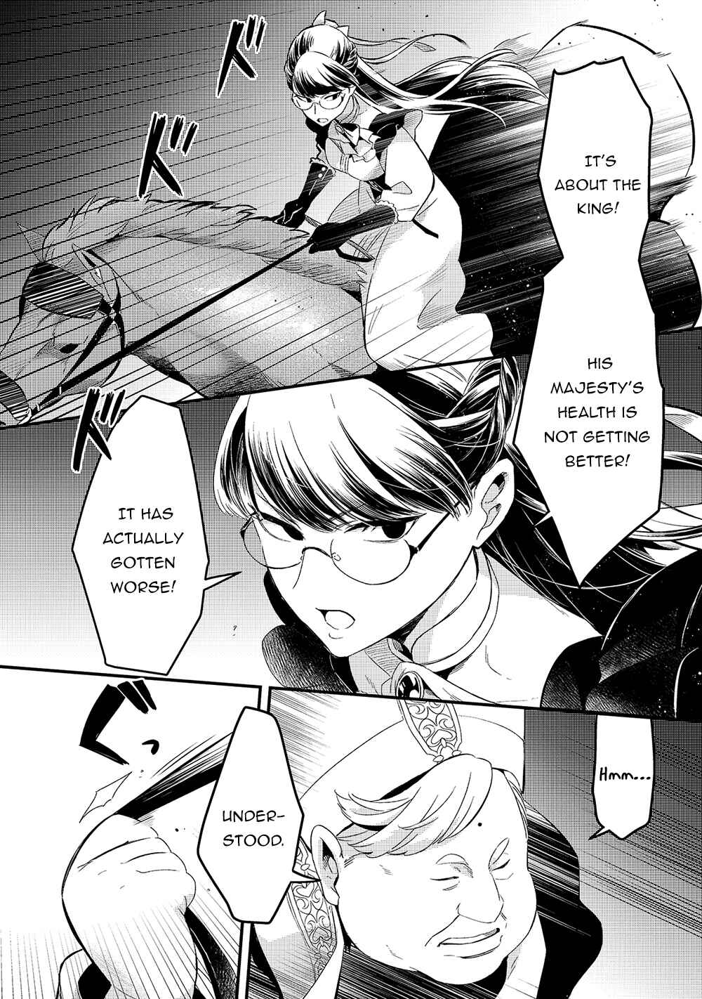 Tsuihousha Shokudou e Youkoso! ~Saikyou Party o Tsuihou Sareta Ryourinin (Lv.99) wa, Inaka de Nengan no Boukensha Shokudou o Hirakimasu!~ Chapter 19 page 2