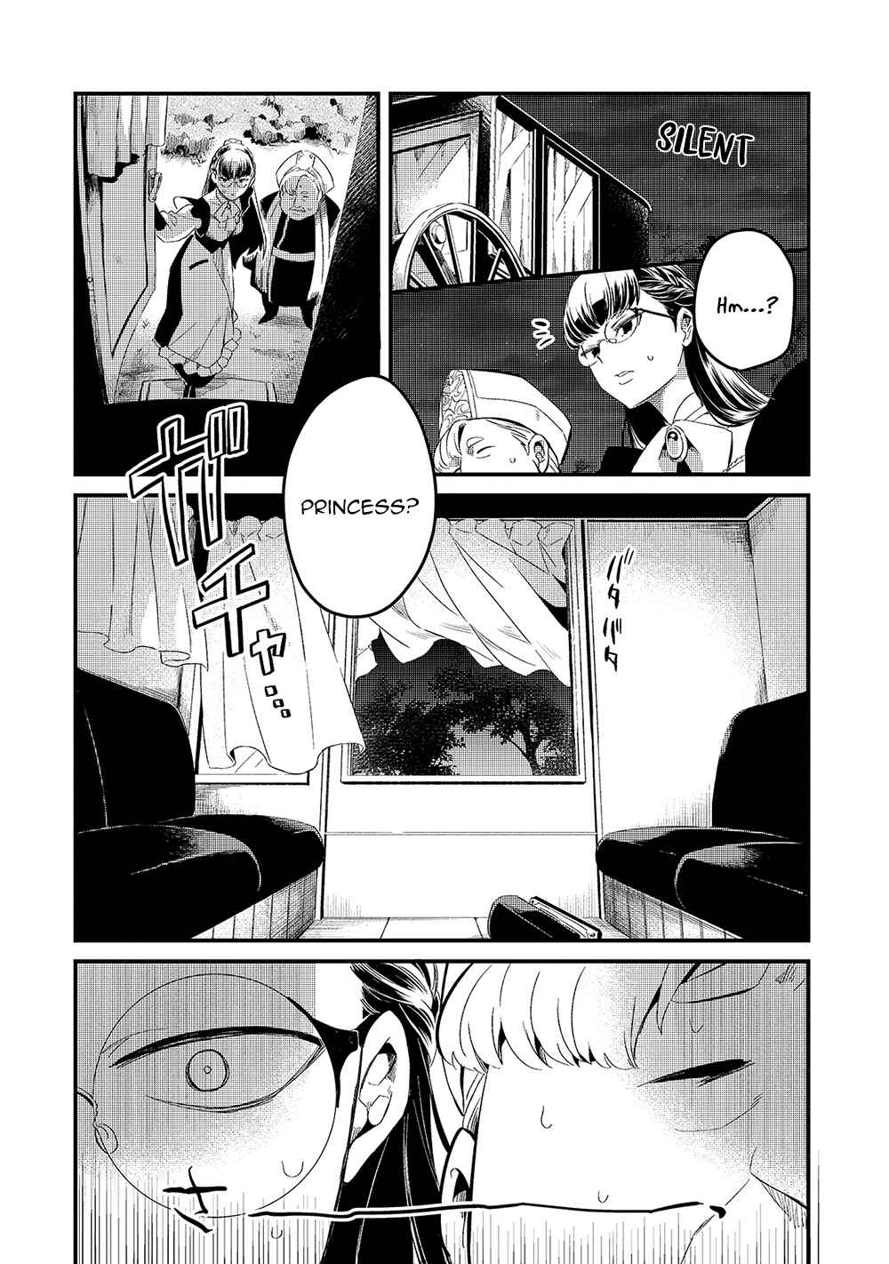 Tsuihousha Shokudou e Youkoso! ~Saikyou Party o Tsuihou Sareta Ryourinin (Lv.99) wa, Inaka de Nengan no Boukensha Shokudou o Hirakimasu!~ Chapter 19 page 4