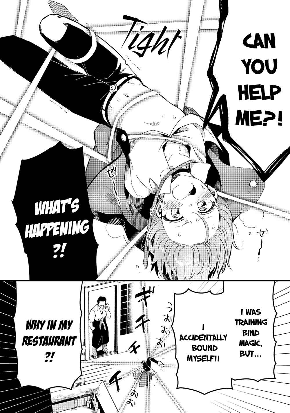 Tsuihousha Shokudou e Youkoso! ~Saikyou Party o Tsuihou Sareta Ryourinin (Lv.99) wa, Inaka de Nengan no Boukensha Shokudou o Hirakimasu!~ Chapter 19 page 8
