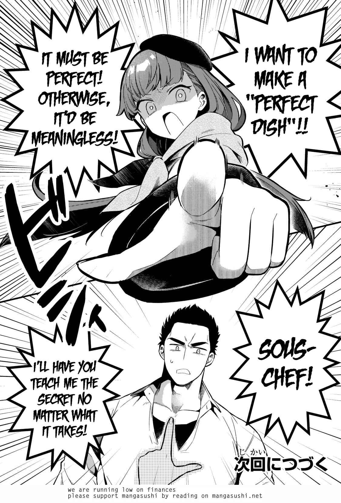 Tsuihousha Shokudou e Youkoso! ~Saikyou Party o Tsuihou Sareta Ryourinin (Lv.99) wa, Inaka de Nengan no Boukensha Shokudou o Hirakimasu!~ Chapter 24 page 19