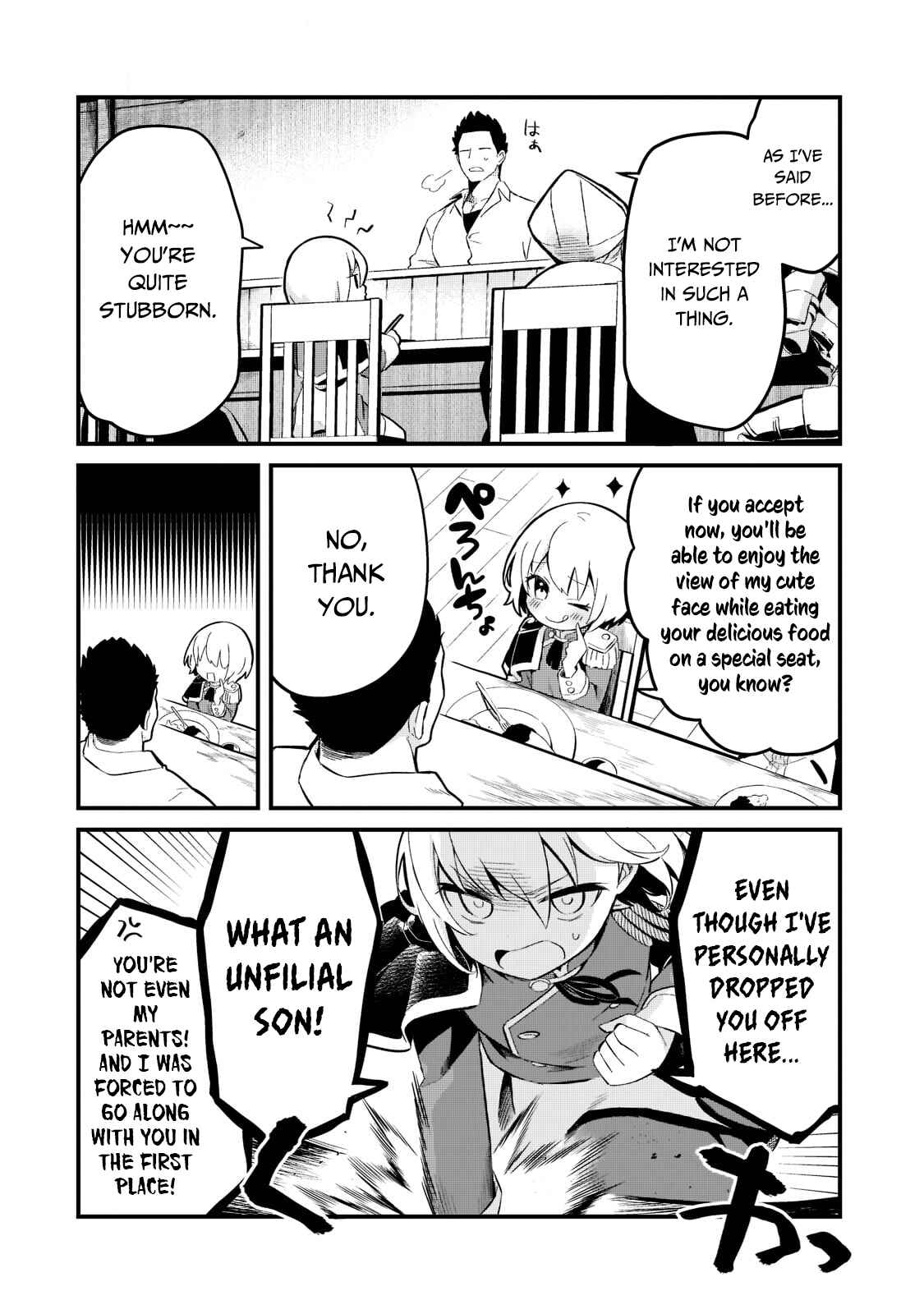 Tsuihousha Shokudou e Youkoso! ~Saikyou Party o Tsuihou Sareta Ryourinin (Lv.99) wa, Inaka de Nengan no Boukensha Shokudou o Hirakimasu!~ Chapter 24 page 3
