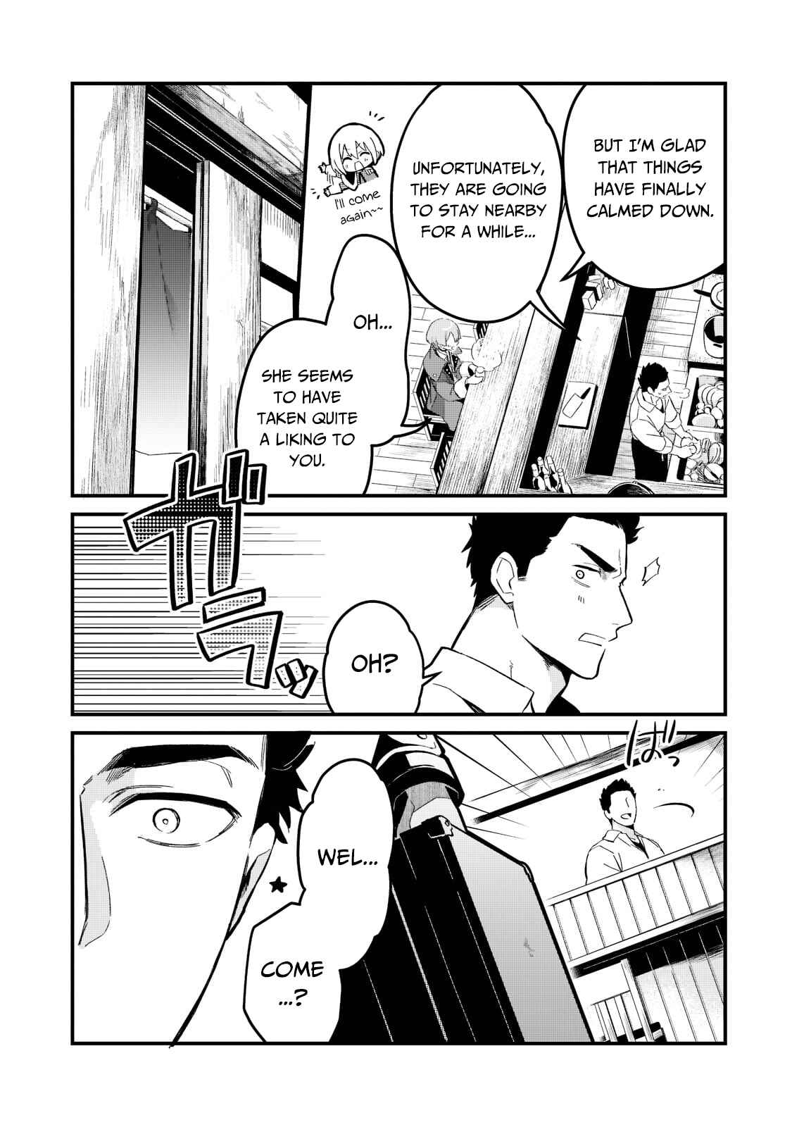 Tsuihousha Shokudou e Youkoso! ~Saikyou Party o Tsuihou Sareta Ryourinin (Lv.99) wa, Inaka de Nengan no Boukensha Shokudou o Hirakimasu!~ Chapter 24 page 6