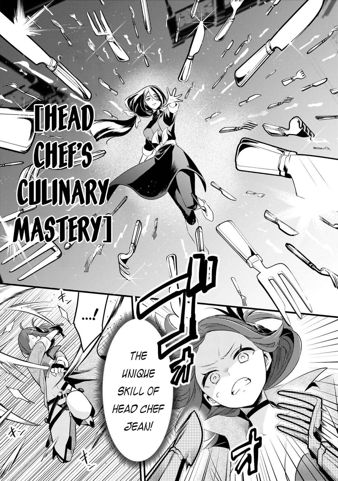 Tsuihousha Shokudou e Youkoso! ~Saikyou Party o Tsuihou Sareta Ryourinin (Lv.99) wa, Inaka de Nengan no Boukensha Shokudou o Hirakimasu!~ Chapter 45 page 17
