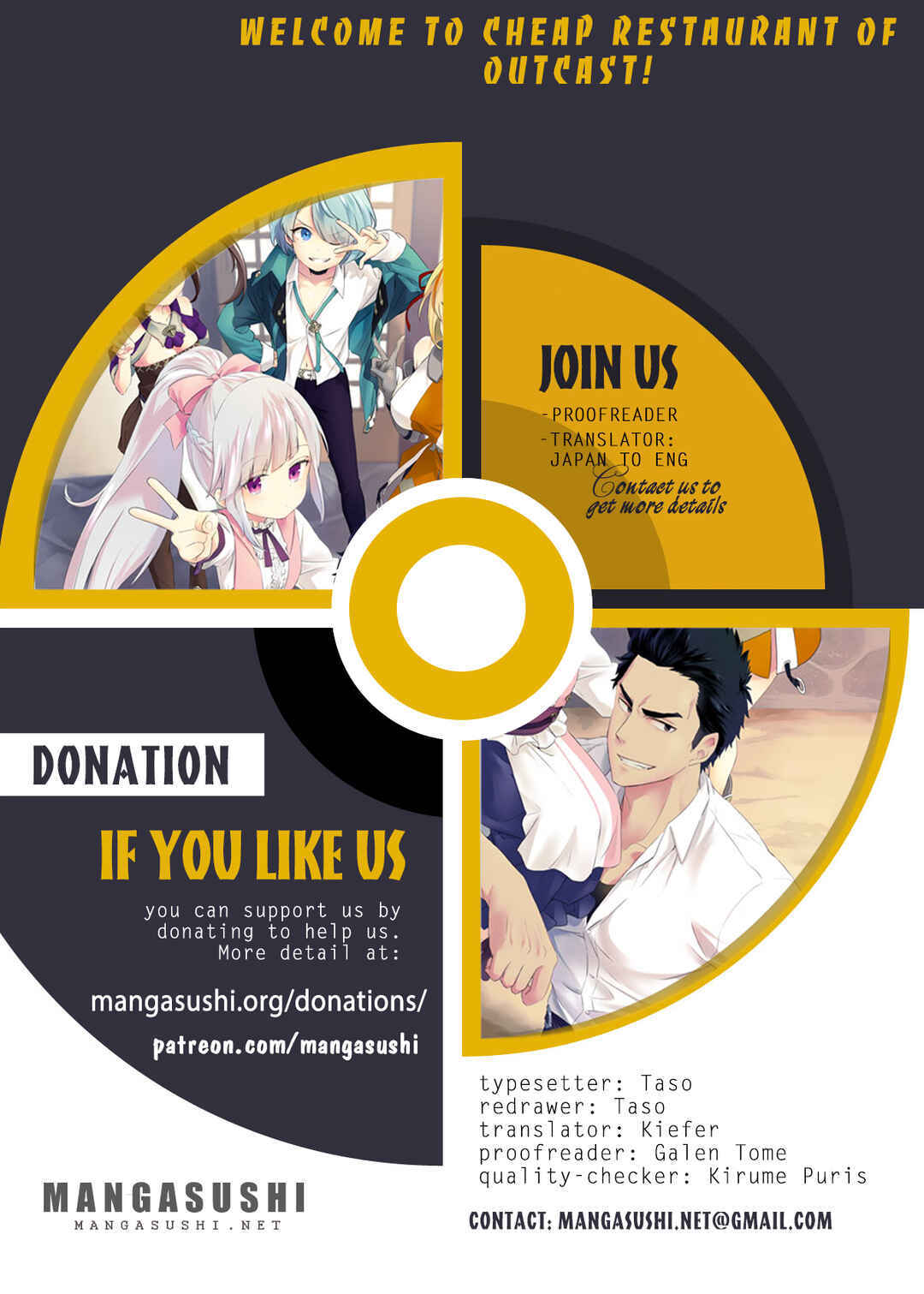 Tsuihousha Shokudou e Youkoso! ~Saikyou Party o Tsuihou Sareta Ryourinin (Lv.99) wa, Inaka de Nengan no Boukensha Shokudou o Hirakimasu!~ Chapter 50 page 0