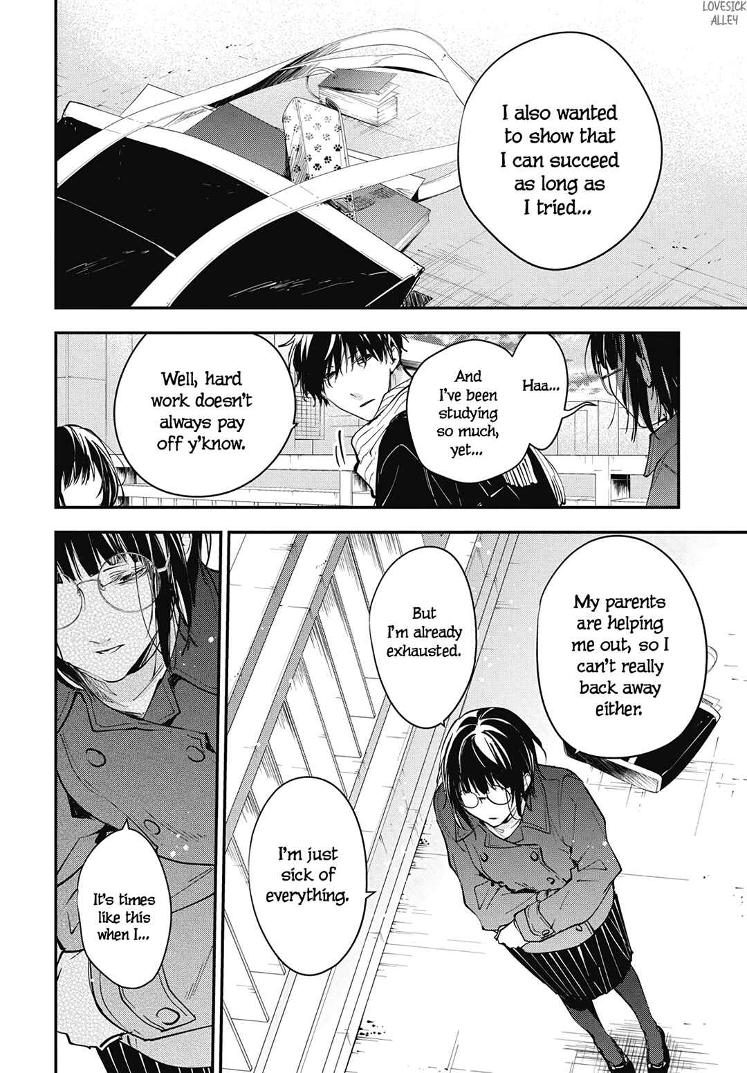 Tsuiraku JK to Haijin Kyoushi Chapter 107 page 14