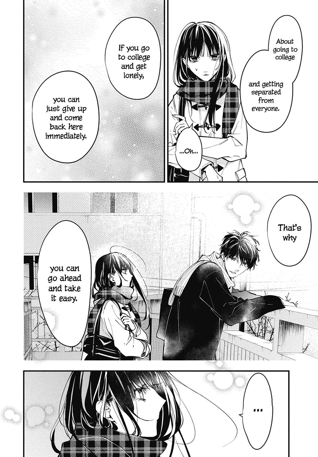 Tsuiraku JK to Haijin Kyoushi Chapter 107 page 20