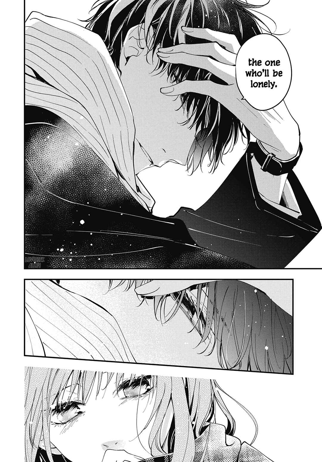 Tsuiraku JK to Haijin Kyoushi Chapter 107 page 22