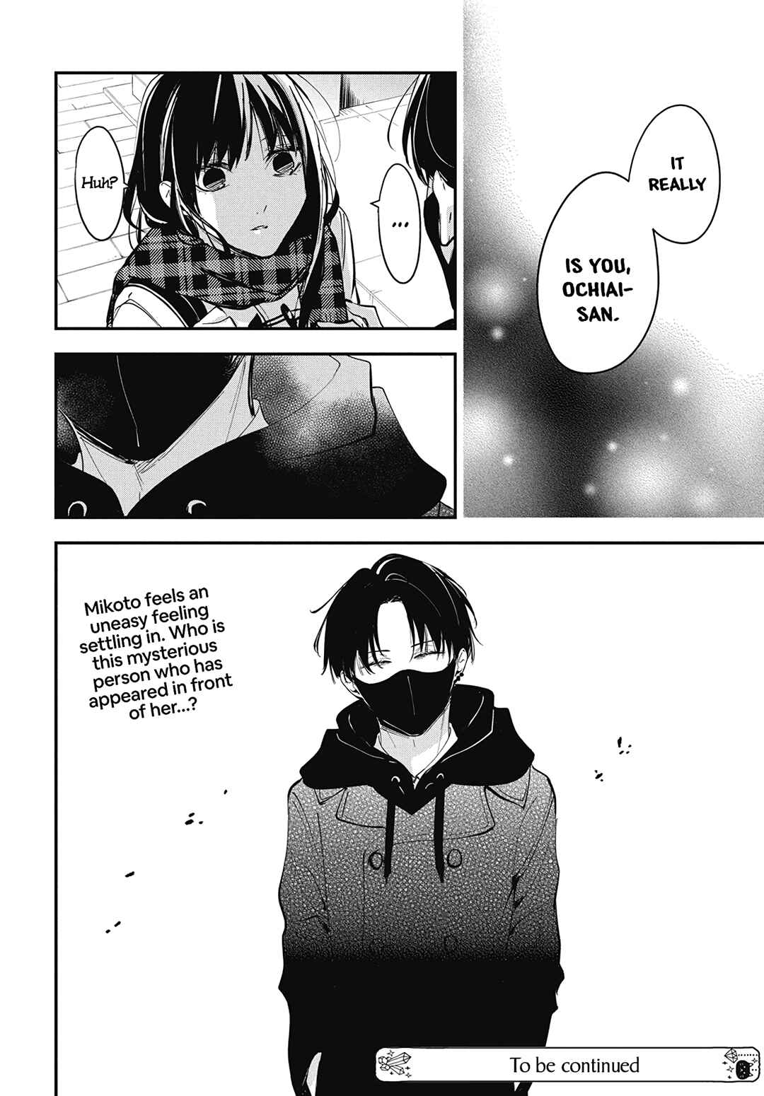 Tsuiraku JK to Haijin Kyoushi Chapter 107 page 26