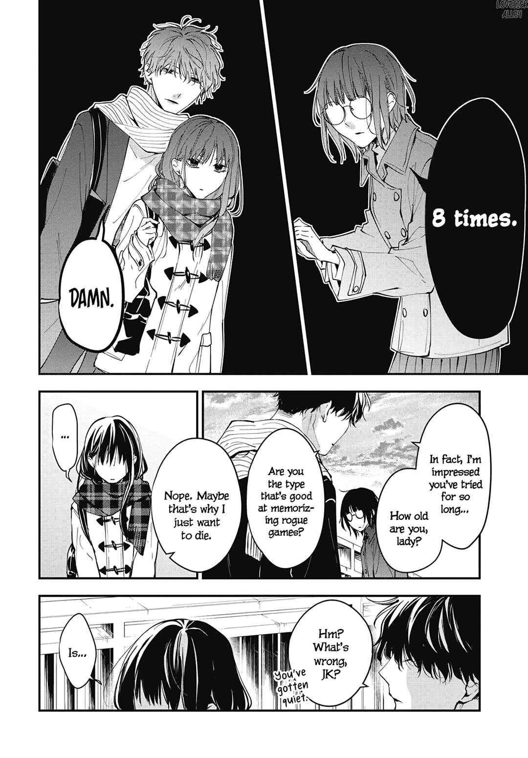 Tsuiraku JK to Haijin Kyoushi Chapter 107 page 8