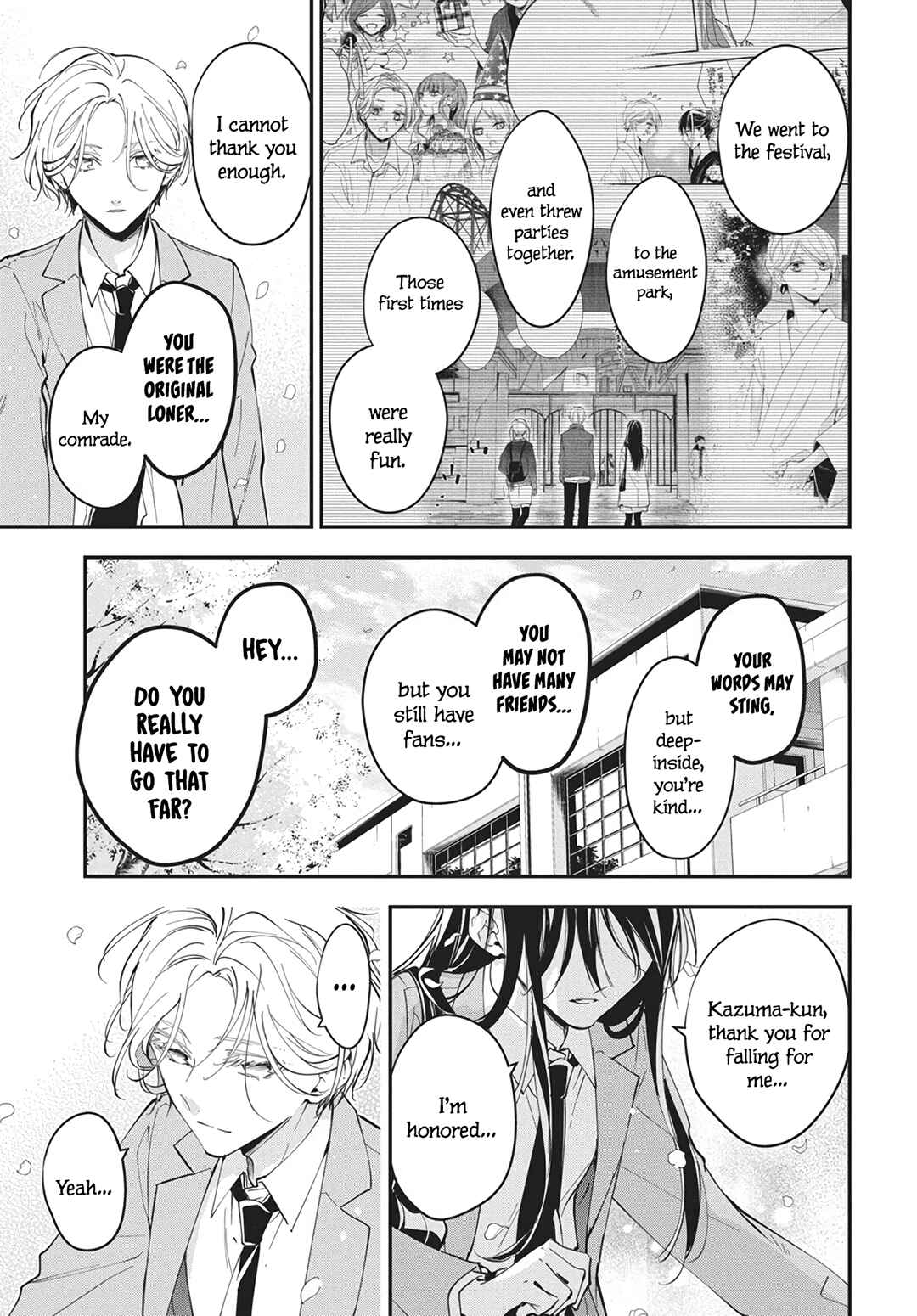 Tsuiraku JK to Haijin Kyoushi Chapter 116 page 18