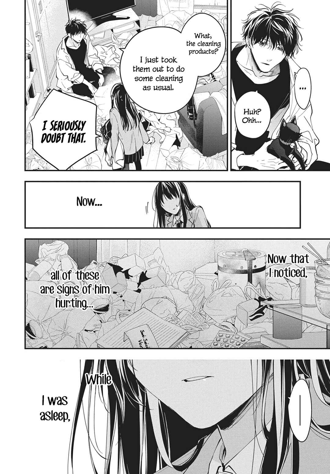 Tsuiraku JK to Haijin Kyoushi Chapter 117 page 12