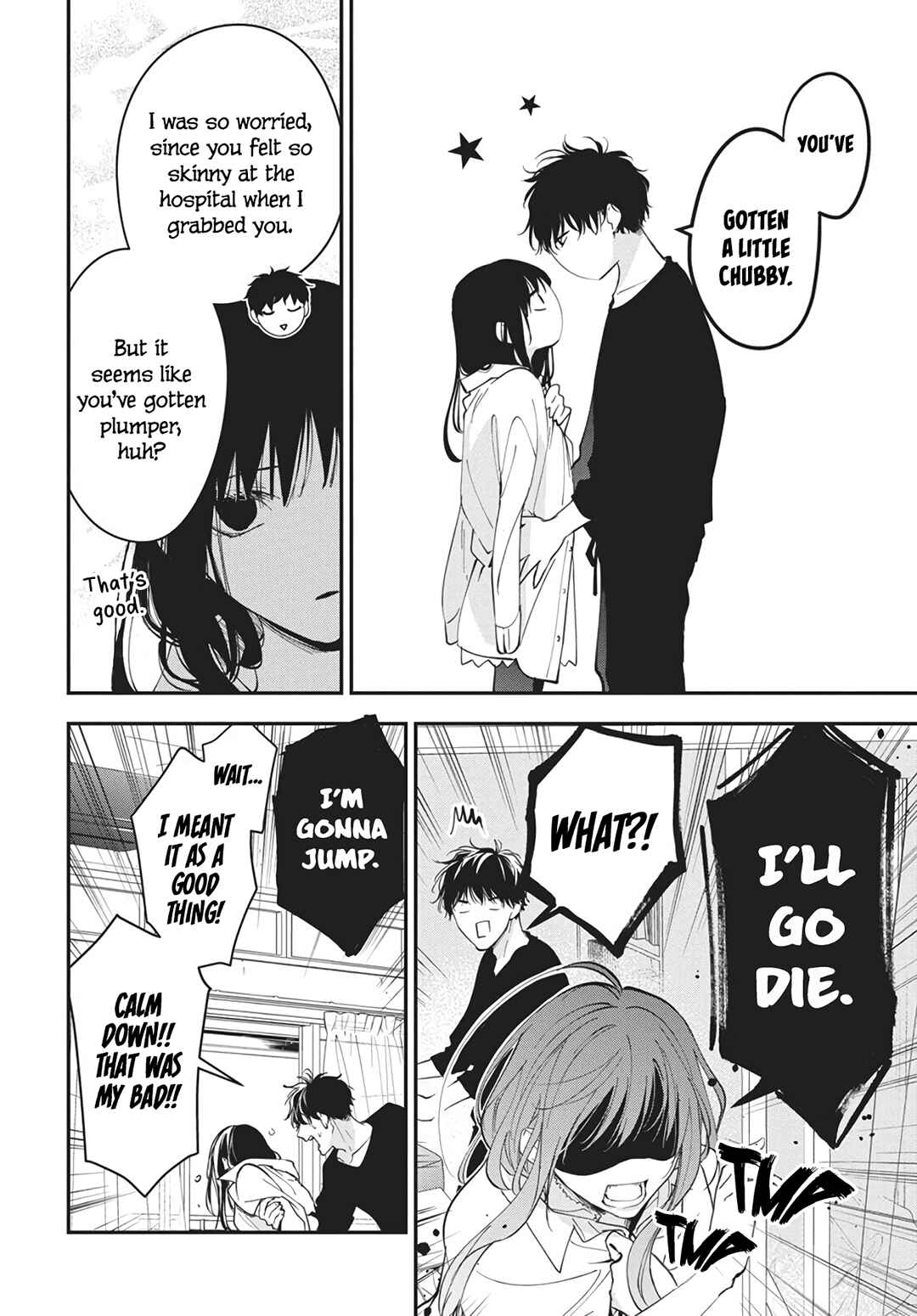 Tsuiraku JK to Haijin Kyoushi Chapter 117 page 24