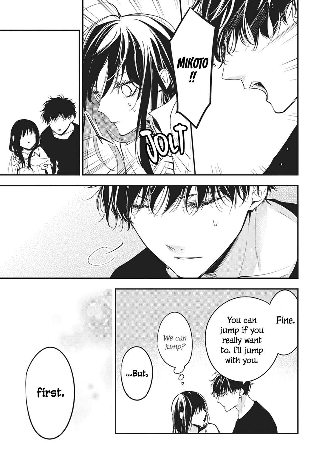 Tsuiraku JK to Haijin Kyoushi Chapter 117 page 25