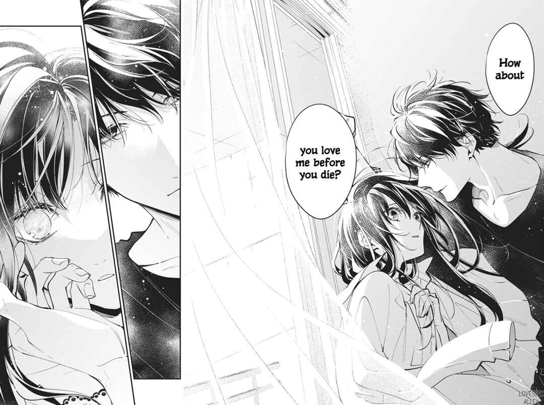Tsuiraku JK to Haijin Kyoushi Chapter 117 page 26