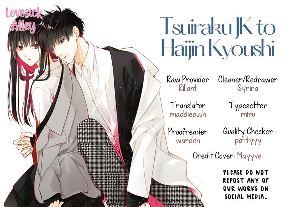 Tsuiraku JK to Haijin Kyoushi Chapter 117 page 2