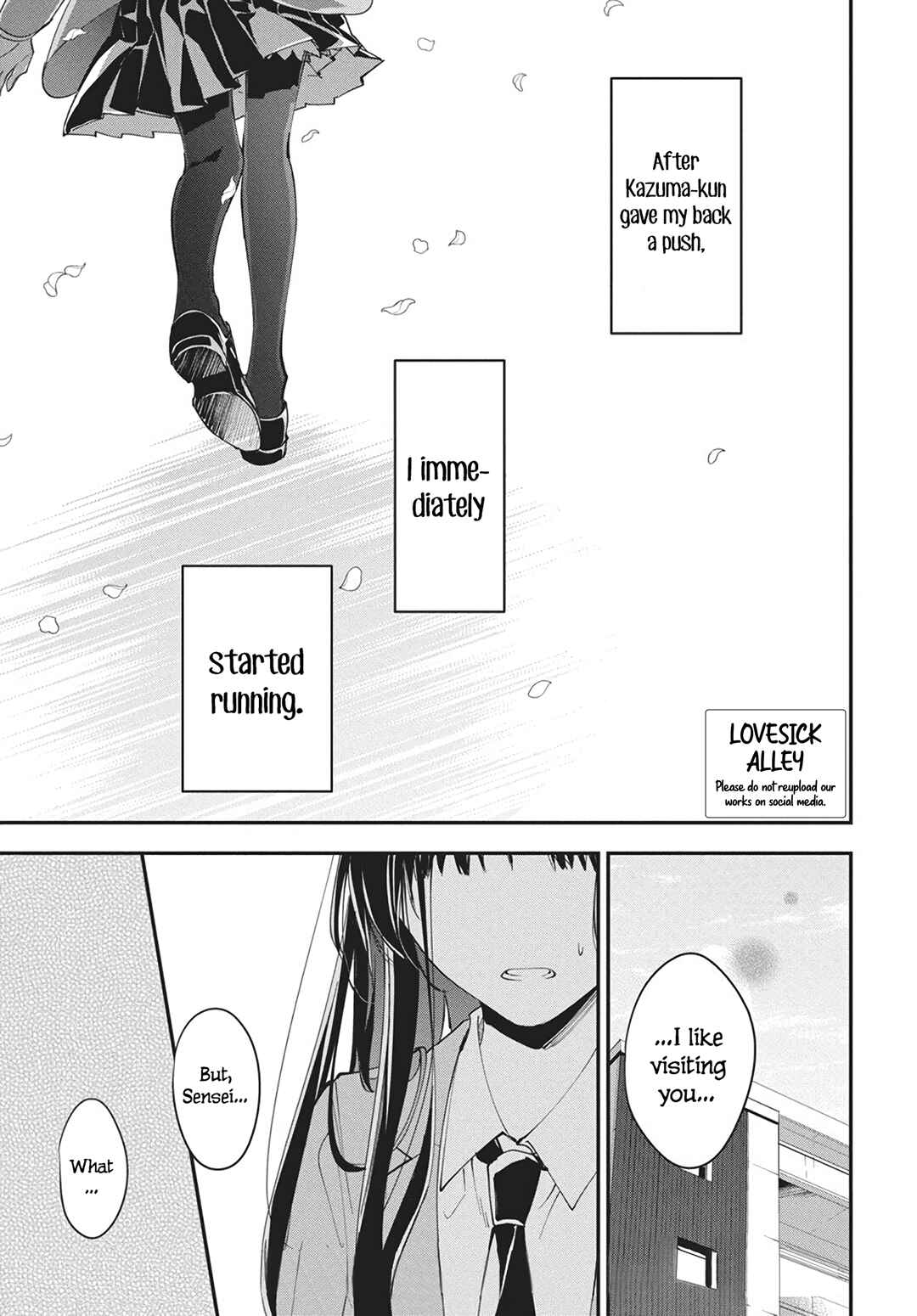 Tsuiraku JK to Haijin Kyoushi Chapter 117 page 3