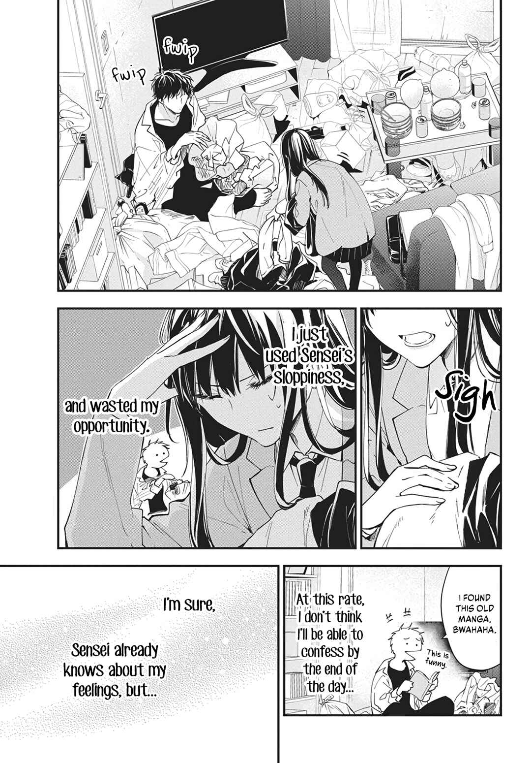 Tsuiraku JK to Haijin Kyoushi Chapter 117 page 7
