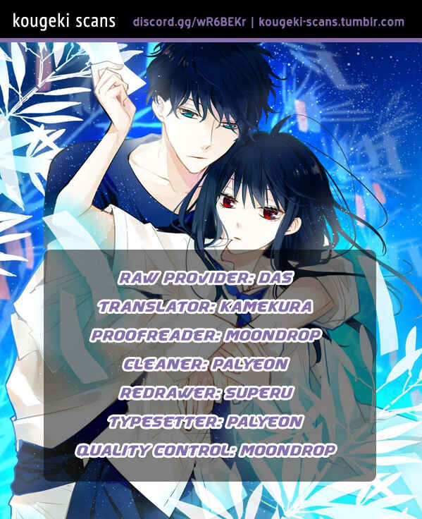Tsuiraku JK to Haijin Kyoushi Chapter 15 page 0