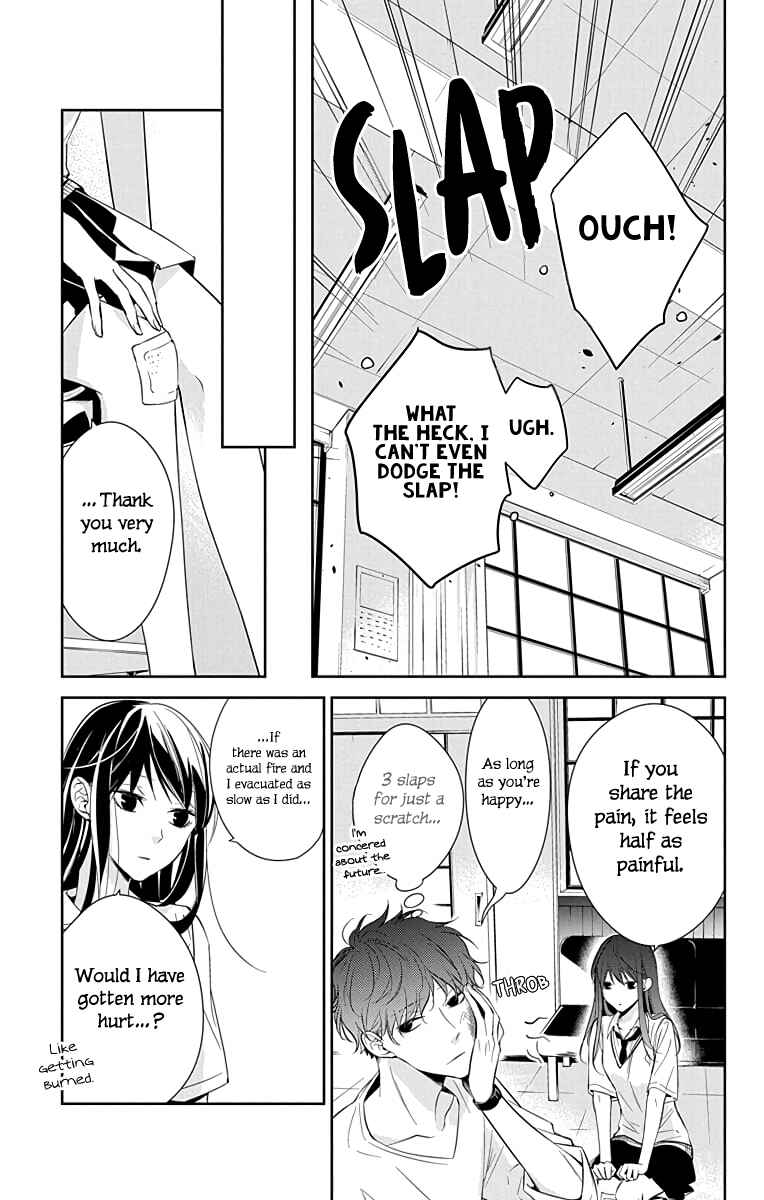 Tsuiraku JK to Haijin Kyoushi Chapter 15 page 9