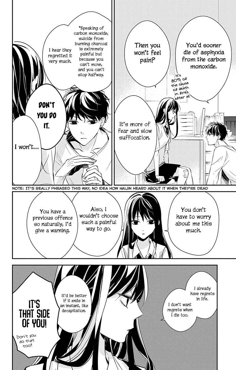 Tsuiraku JK to Haijin Kyoushi Chapter 15 page 10