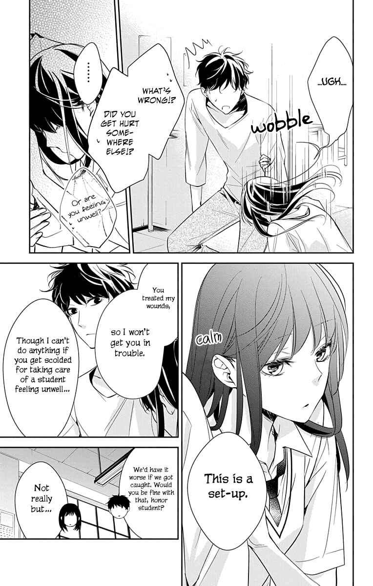 Tsuiraku JK to Haijin Kyoushi Chapter 15 page 13