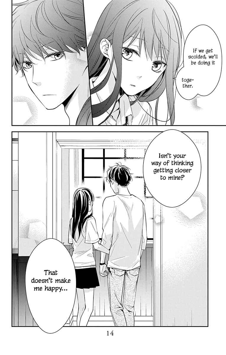 Tsuiraku JK to Haijin Kyoushi Chapter 15 page 14
