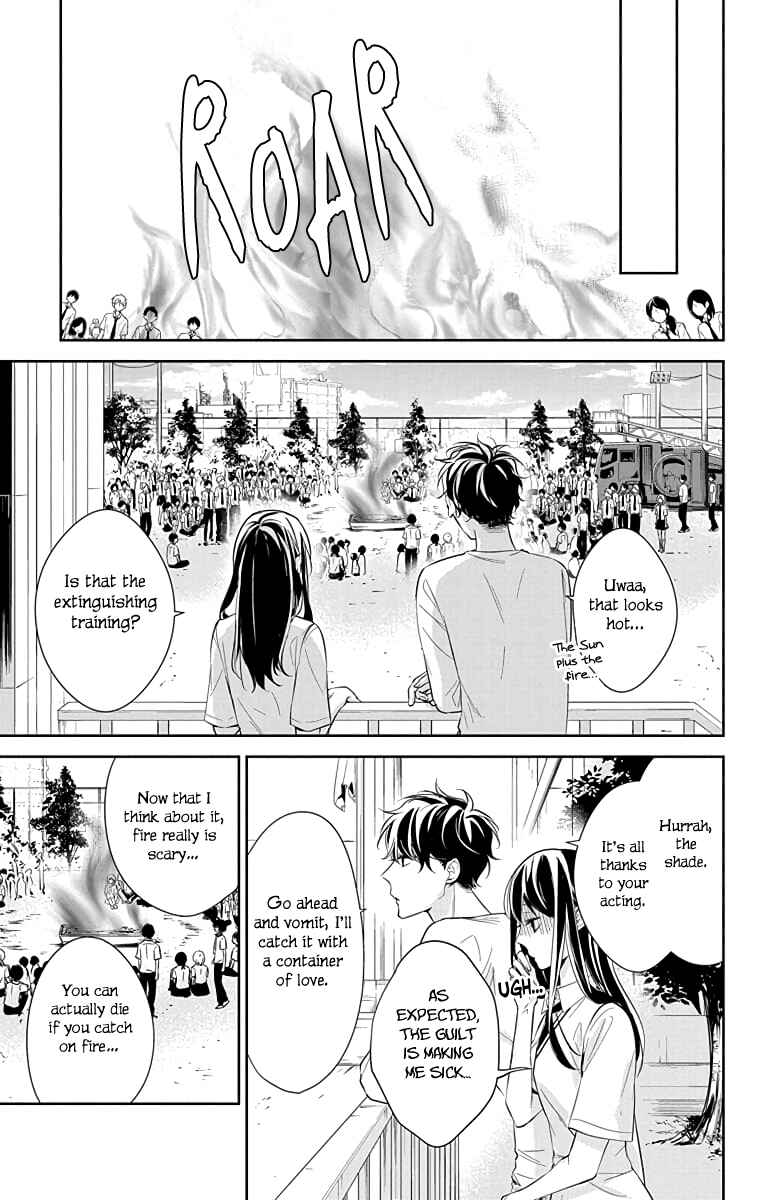 Tsuiraku JK to Haijin Kyoushi Chapter 15 page 15