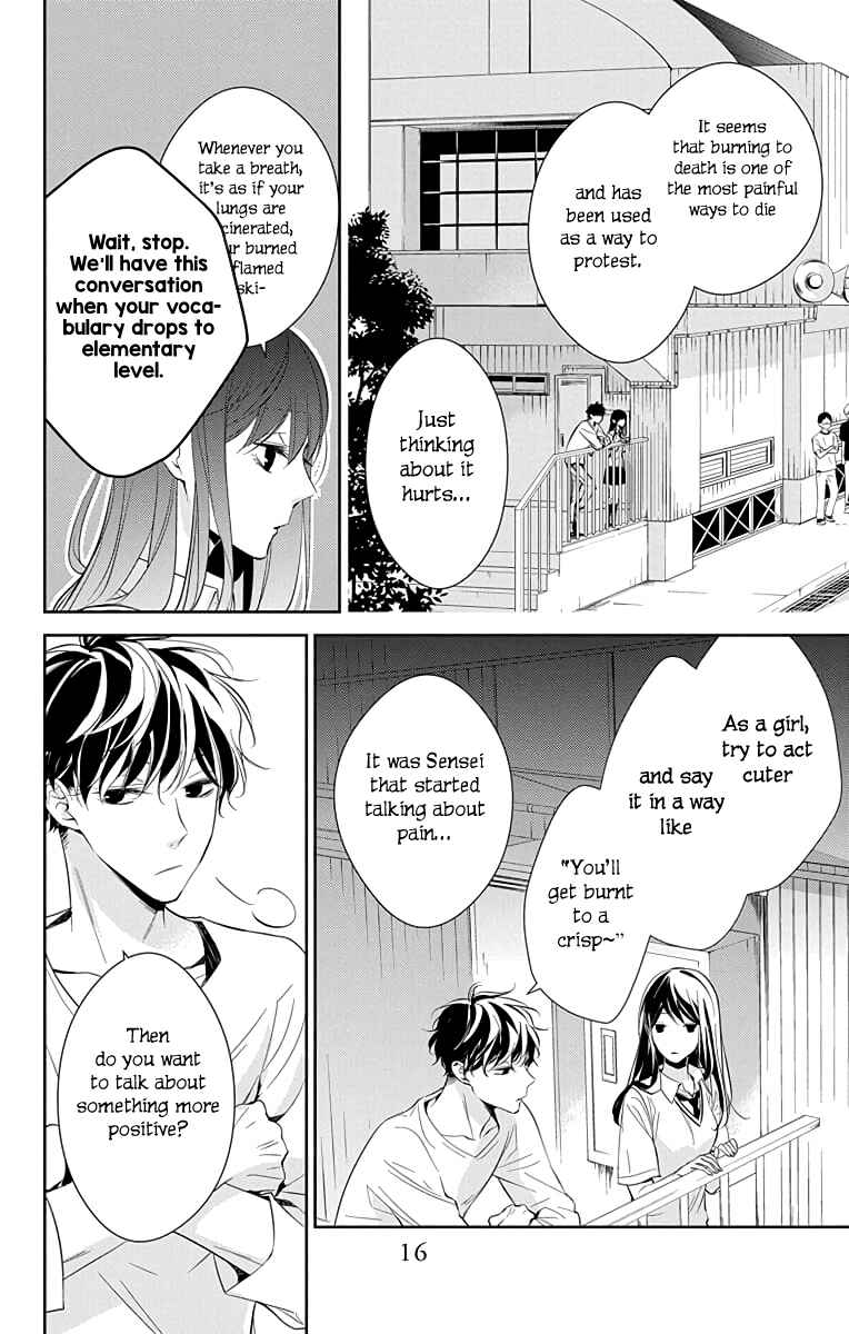 Tsuiraku JK to Haijin Kyoushi Chapter 15 page 16