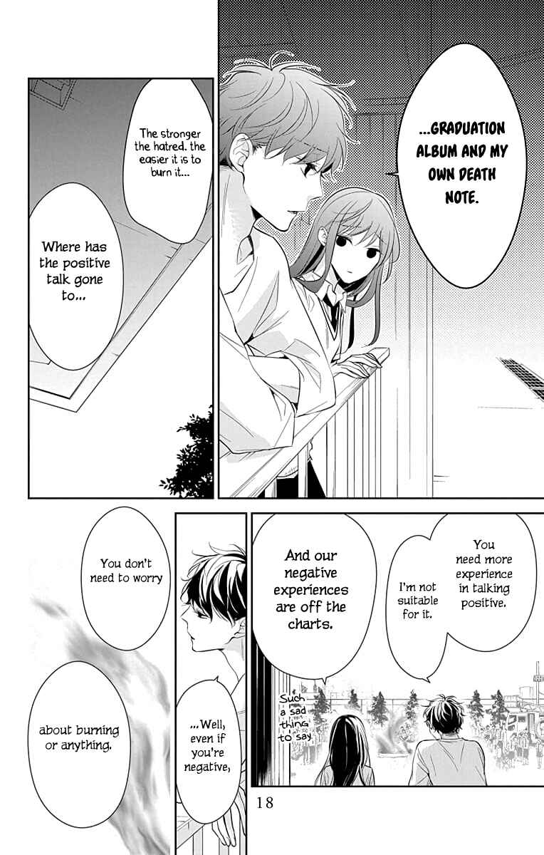 Tsuiraku JK to Haijin Kyoushi Chapter 15 page 18