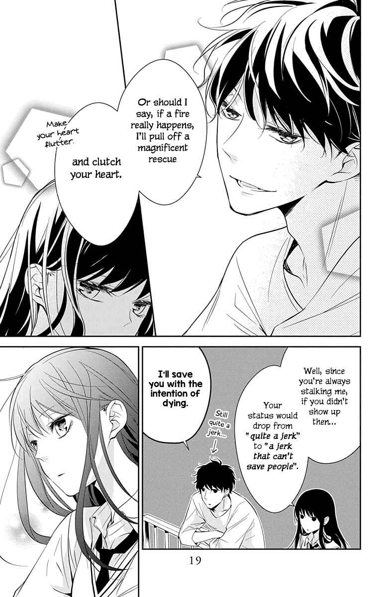 Tsuiraku JK to Haijin Kyoushi Chapter 15 page 19