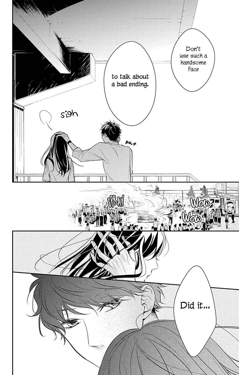 Tsuiraku JK to Haijin Kyoushi Chapter 15 page 24