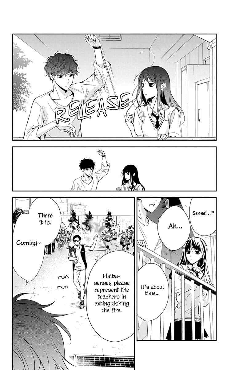 Tsuiraku JK to Haijin Kyoushi Chapter 15 page 26