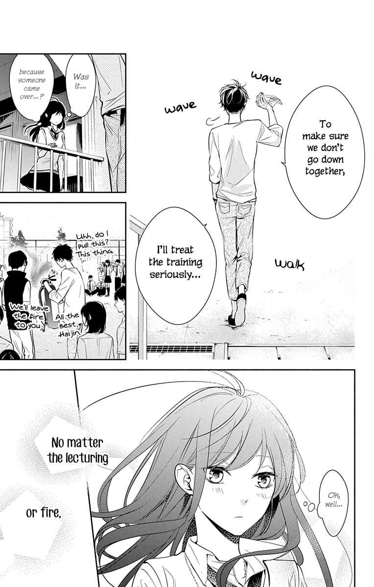 Tsuiraku JK to Haijin Kyoushi Chapter 15 page 27