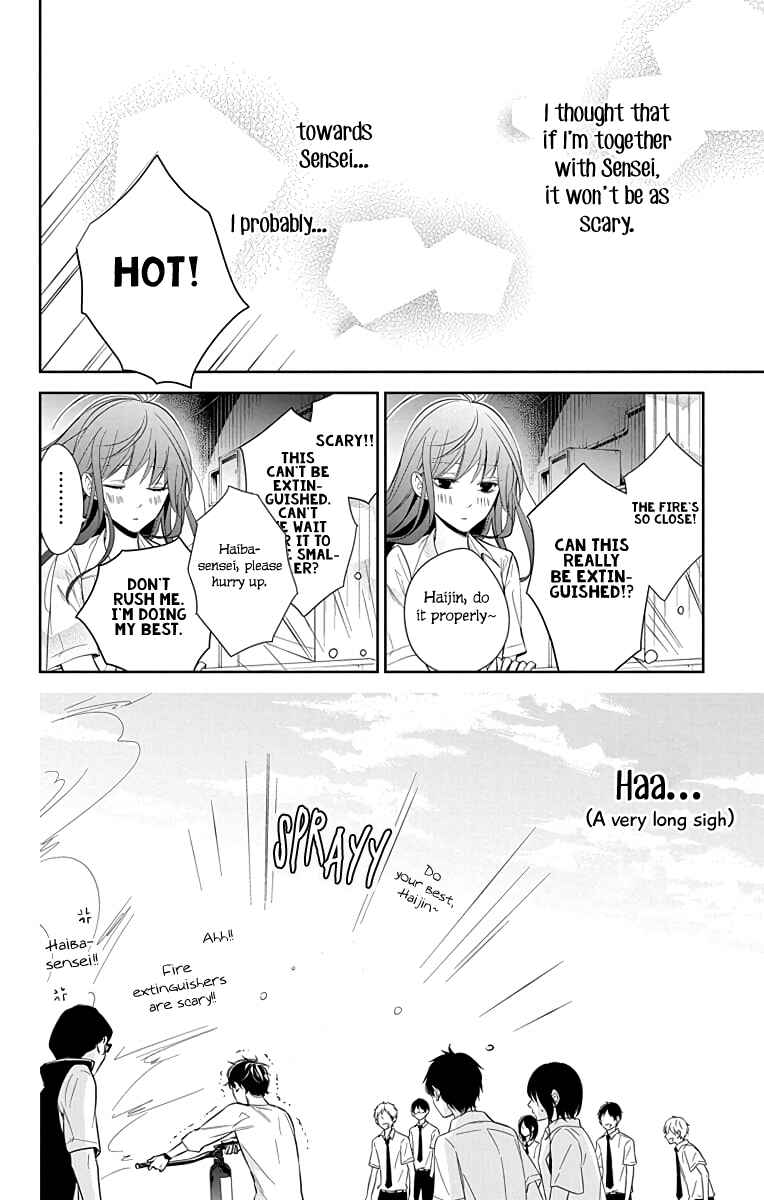 Tsuiraku JK to Haijin Kyoushi Chapter 15 page 28
