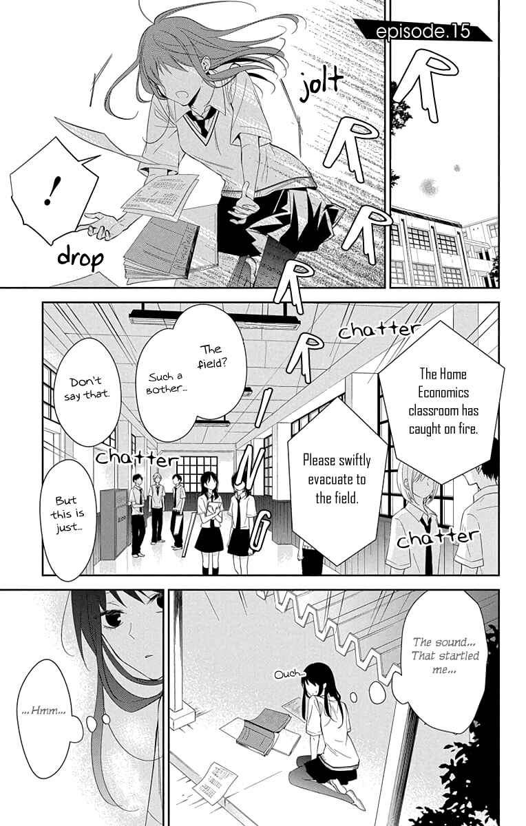 Tsuiraku JK to Haijin Kyoushi Chapter 15 page 3