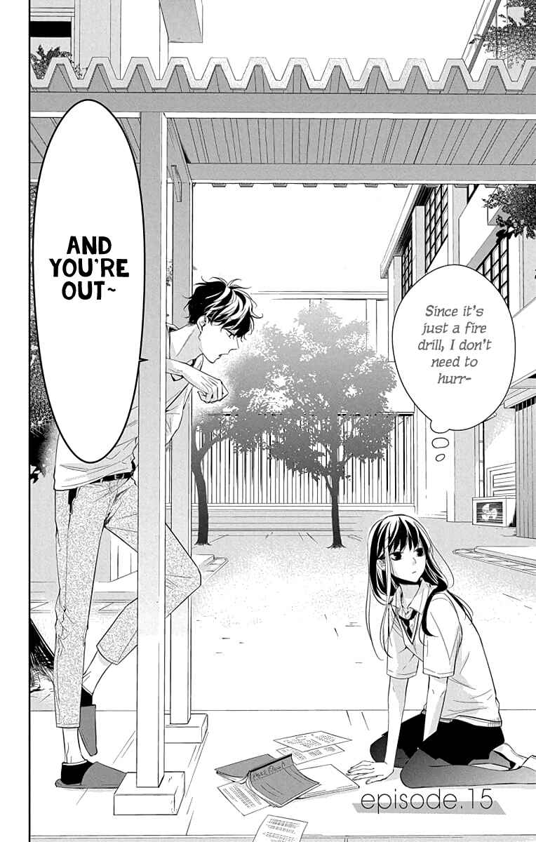 Tsuiraku JK to Haijin Kyoushi Chapter 15 page 4