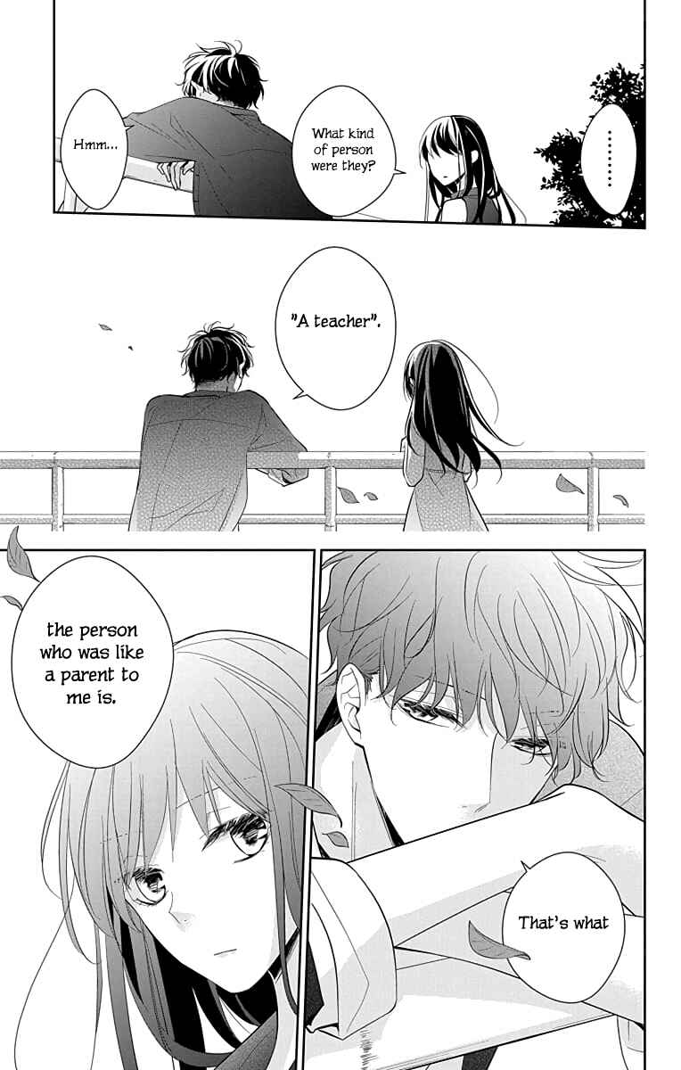 Tsuiraku JK to Haijin Kyoushi Chapter 17 page 9