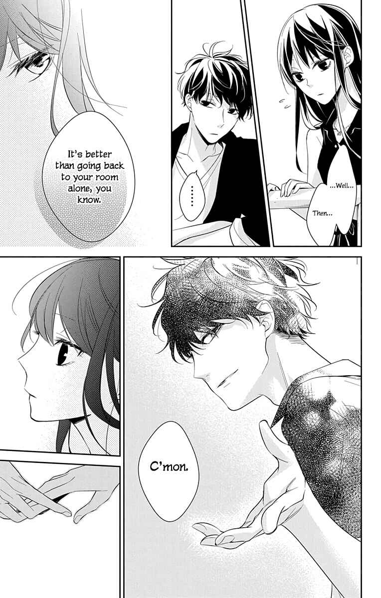 Tsuiraku JK to Haijin Kyoushi Chapter 17 page 15