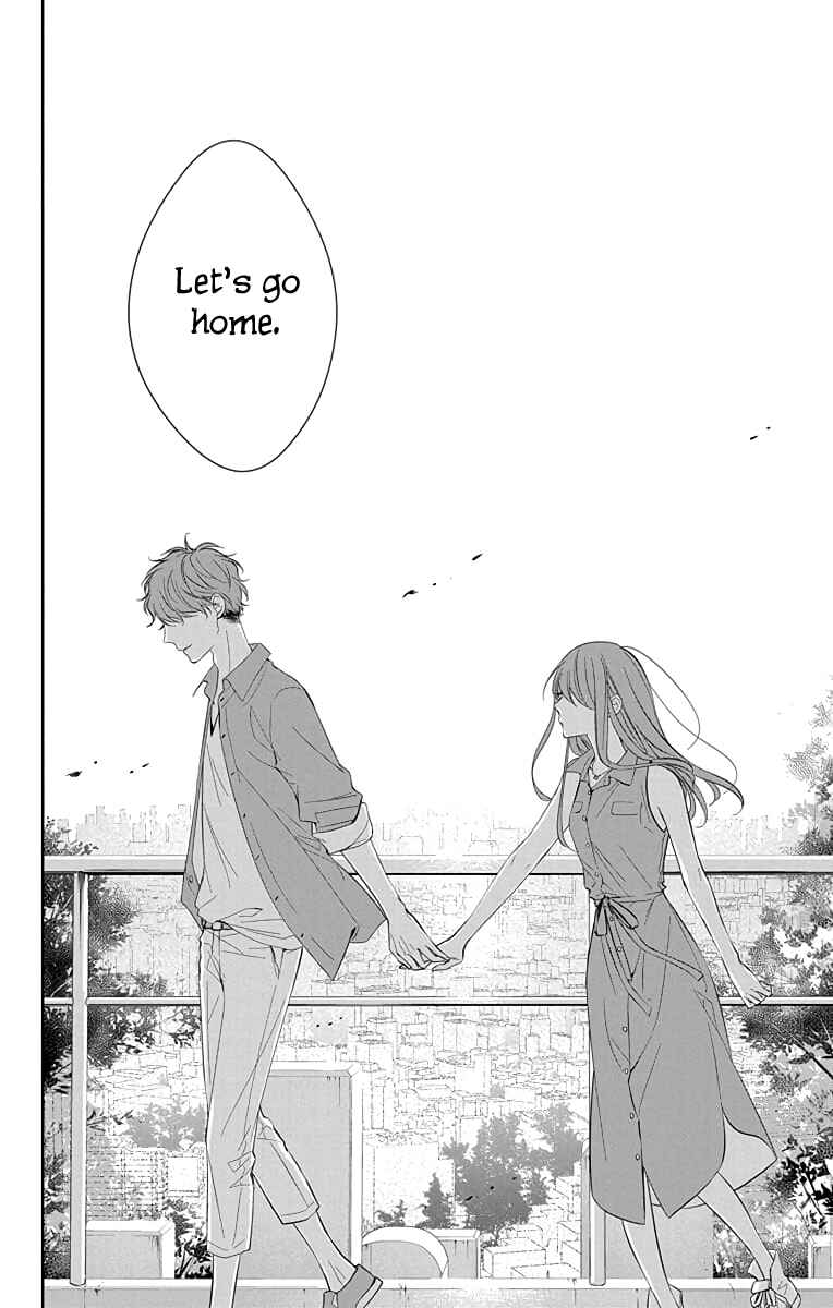 Tsuiraku JK to Haijin Kyoushi Chapter 17 page 16