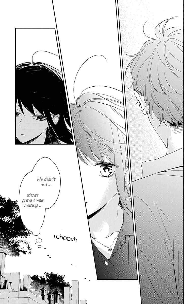 Tsuiraku JK to Haijin Kyoushi Chapter 17 page 17