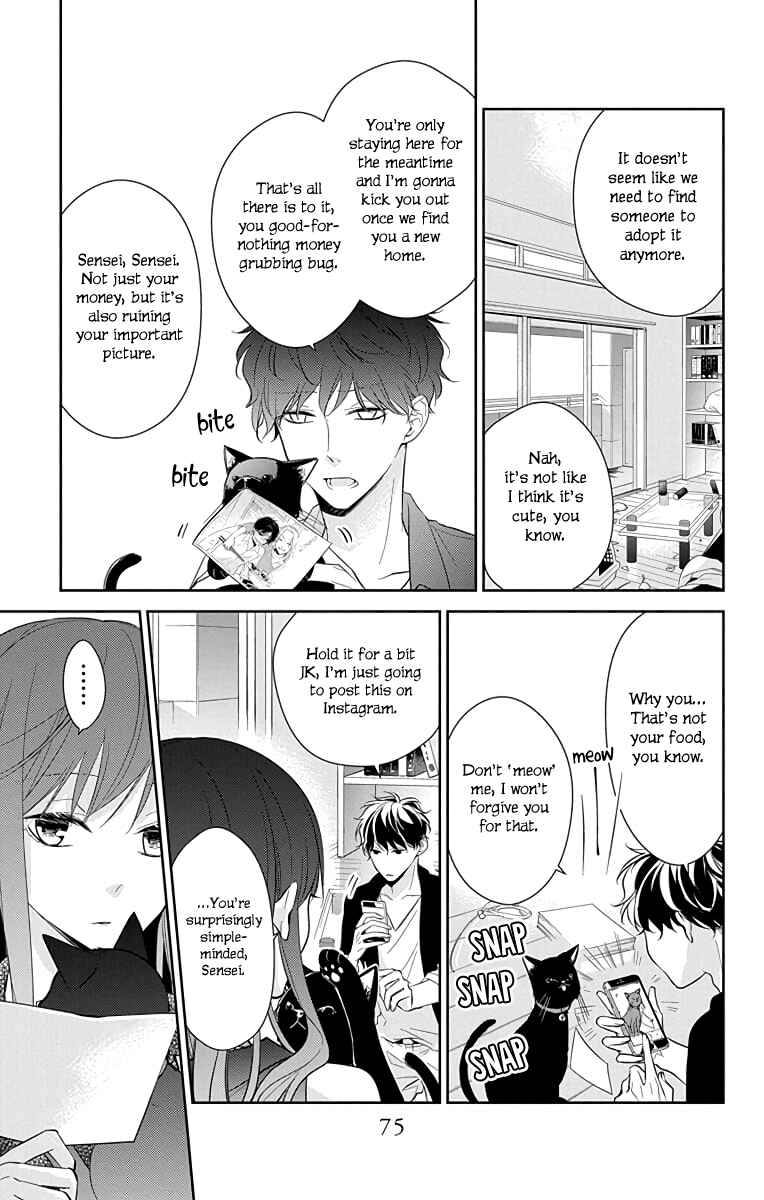 Tsuiraku JK to Haijin Kyoushi Chapter 17 page 19