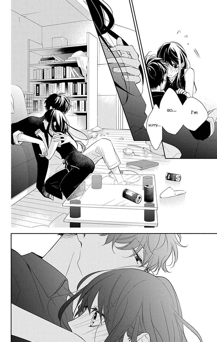 Tsuiraku JK to Haijin Kyoushi Chapter 17 page 22