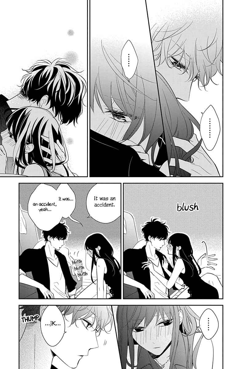 Tsuiraku JK to Haijin Kyoushi Chapter 17 page 23