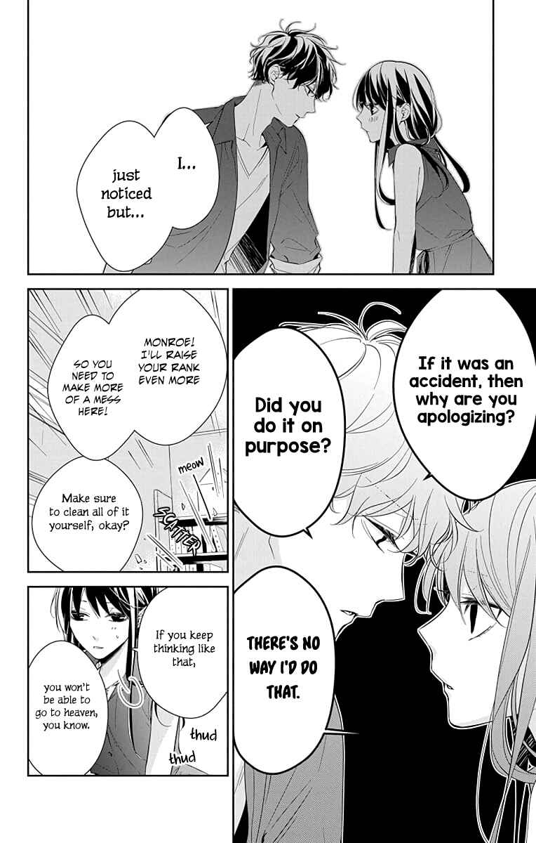 Tsuiraku JK to Haijin Kyoushi Chapter 17 page 24