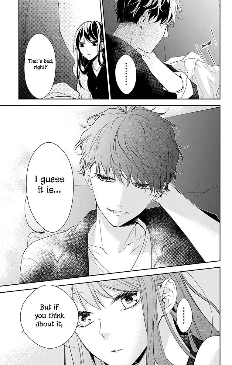 Tsuiraku JK to Haijin Kyoushi Chapter 17 page 25