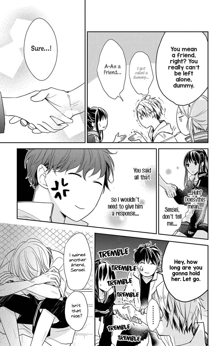 Tsuiraku JK to Haijin Kyoushi Chapter 24 page 16